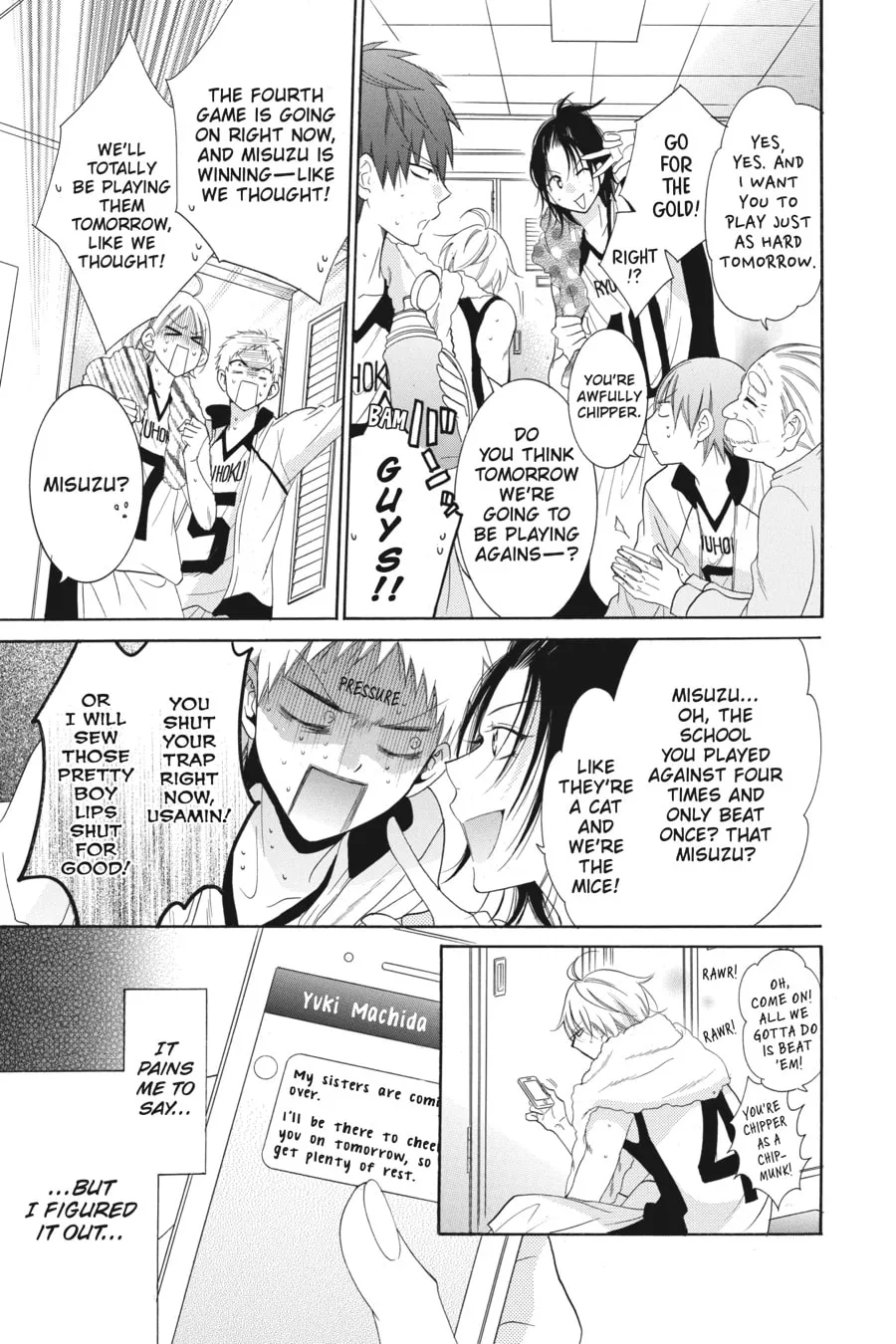 Read Cheeky Brat chapter 58 image 10 on Lezhin