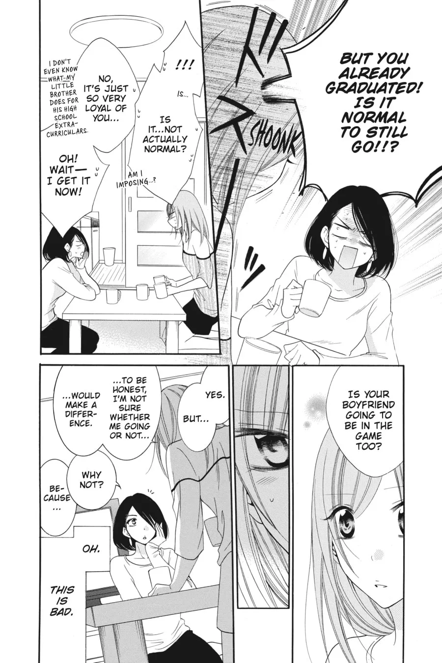 Read Cheeky Brat chapter 58 image 15 on Lezhin