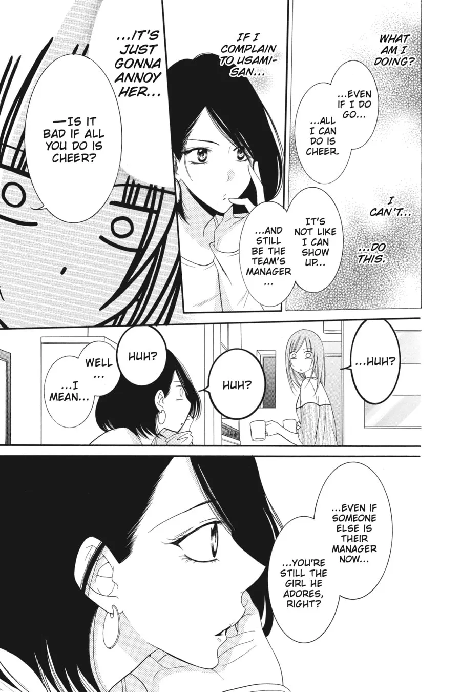 Read Cheeky Brat chapter 58 image 16 on Lezhin