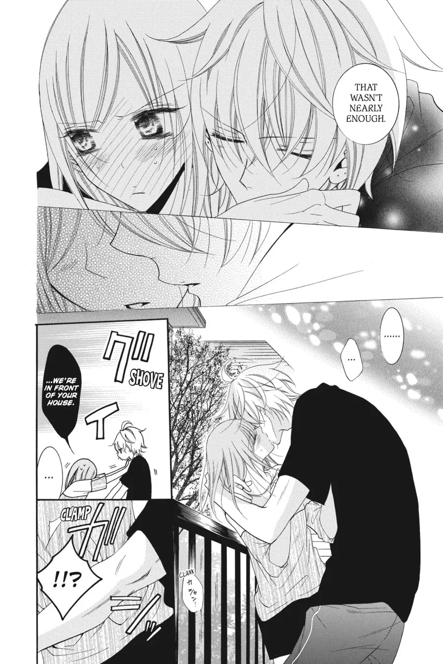 Read Cheeky Brat chapter 58 image 25 on Lezhin