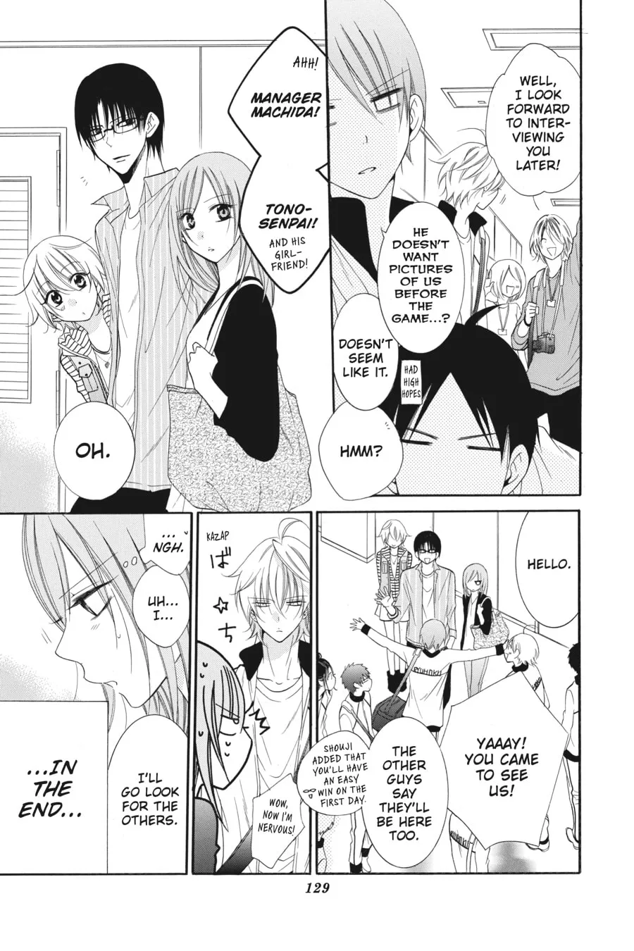 Read Cheeky Brat chapter 58 image 4 on Lezhin