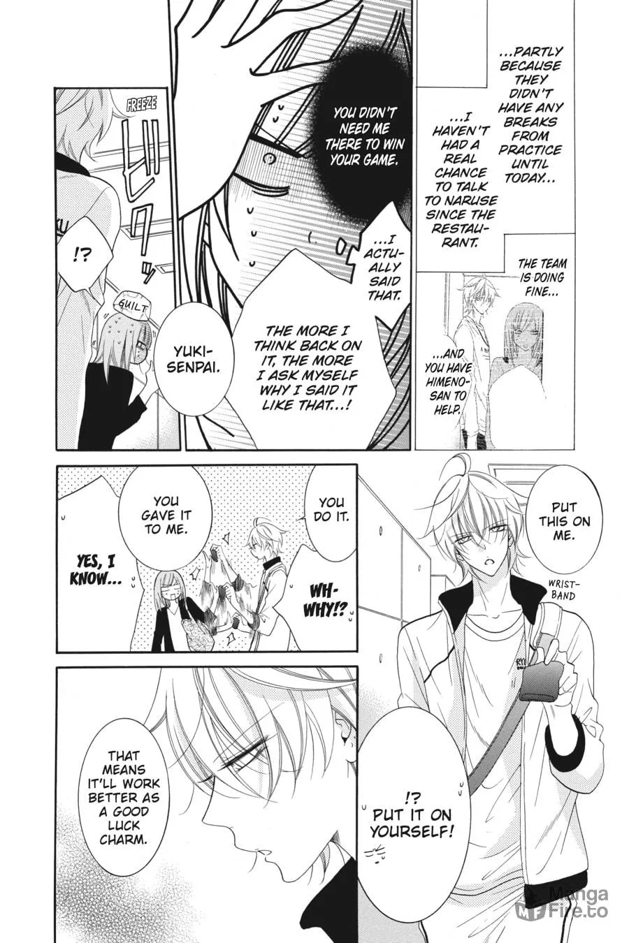 Read Cheeky Brat chapter 58 image 5 on Lezhin