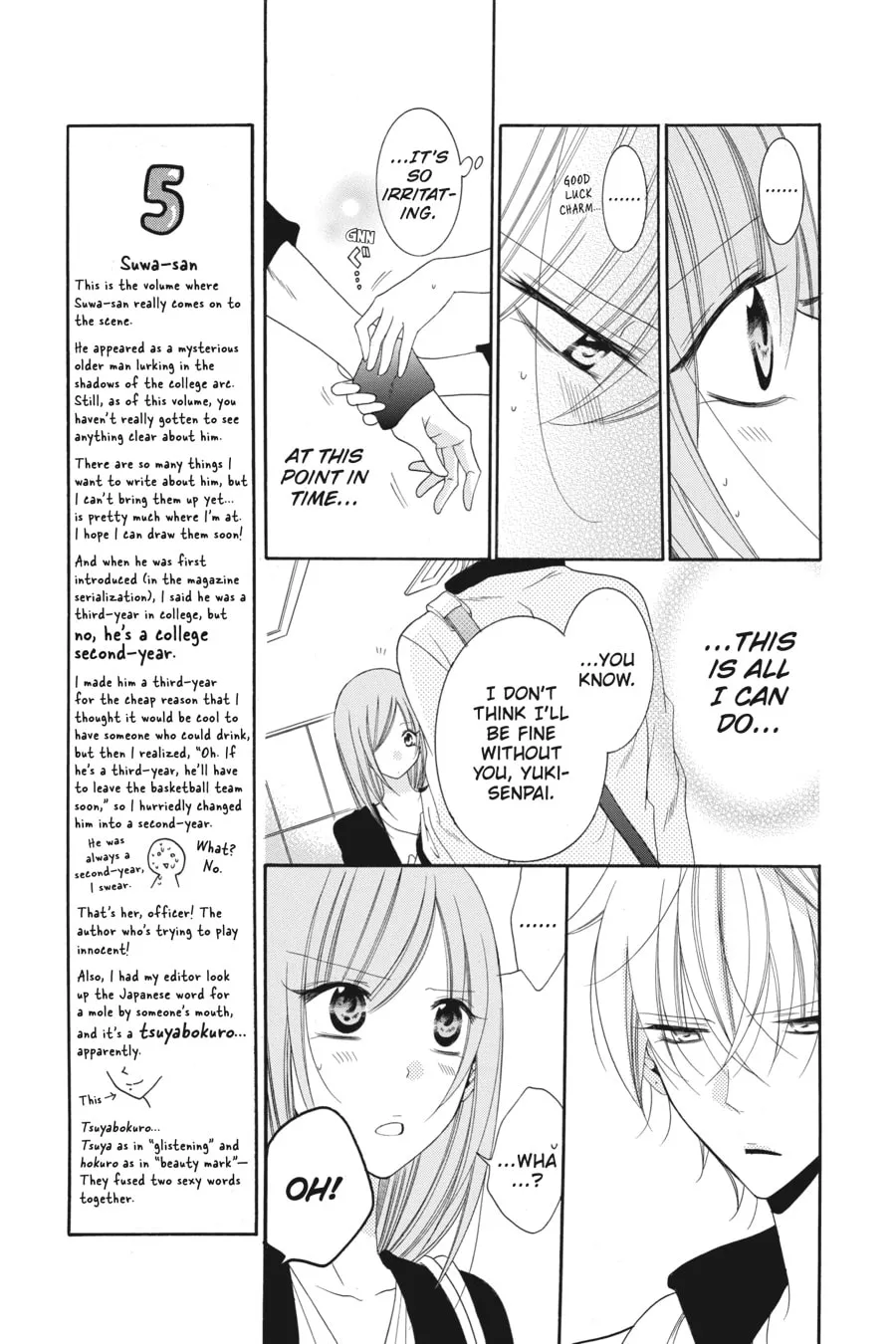 Read Cheeky Brat chapter 58 image 6 on Lezhin