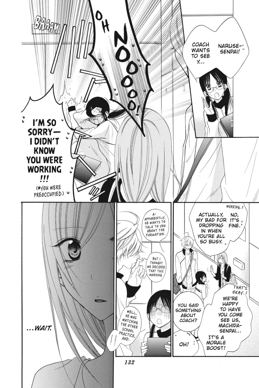 Read Cheeky Brat chapter 58 image 7 on Lezhin