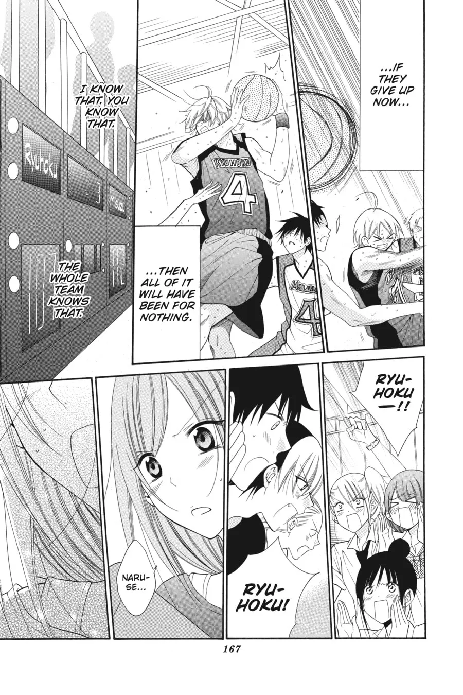 Read Cheeky Brat chapter 59 image 12 on Lezhin