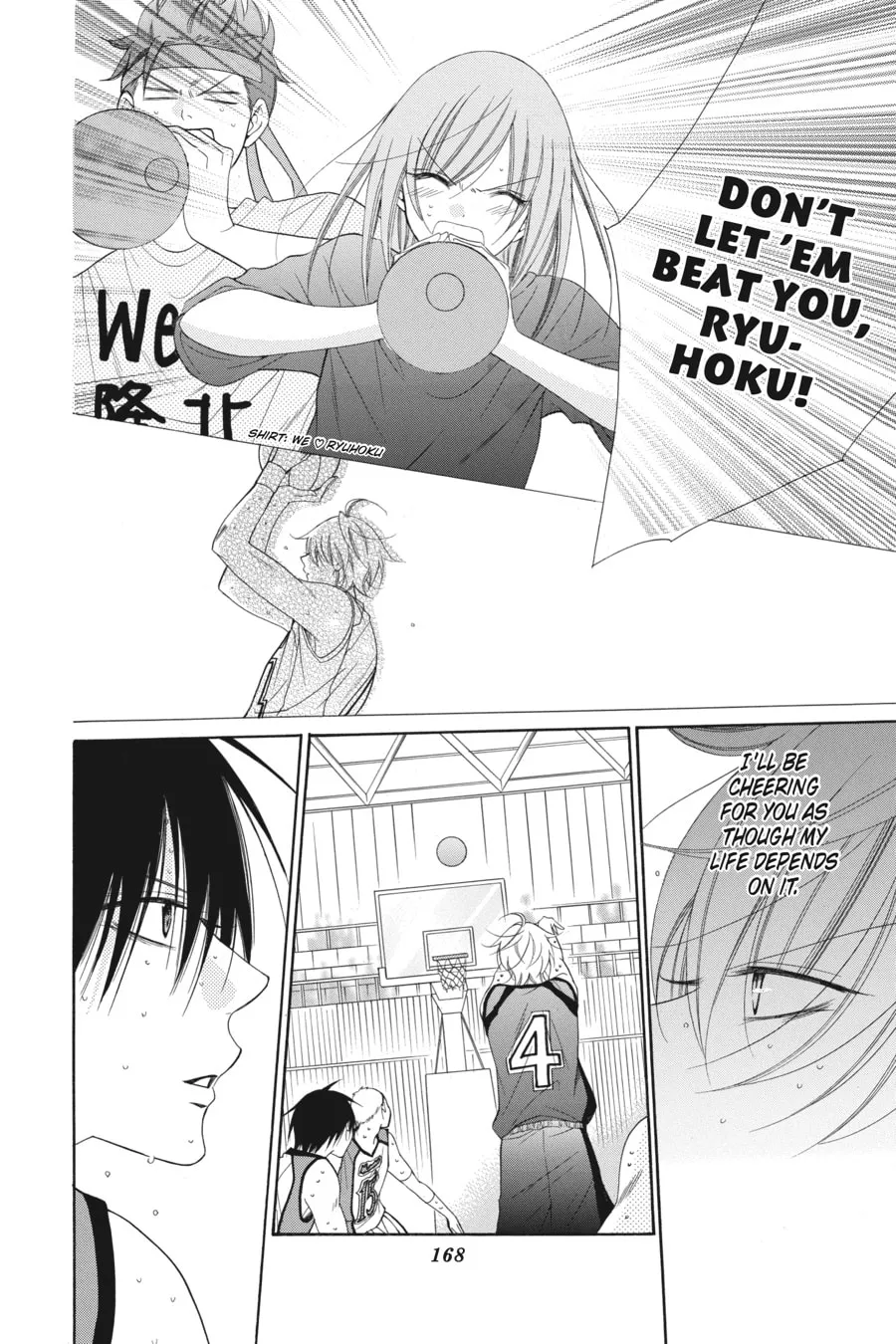 Read Cheeky Brat chapter 59 image 13 on Lezhin