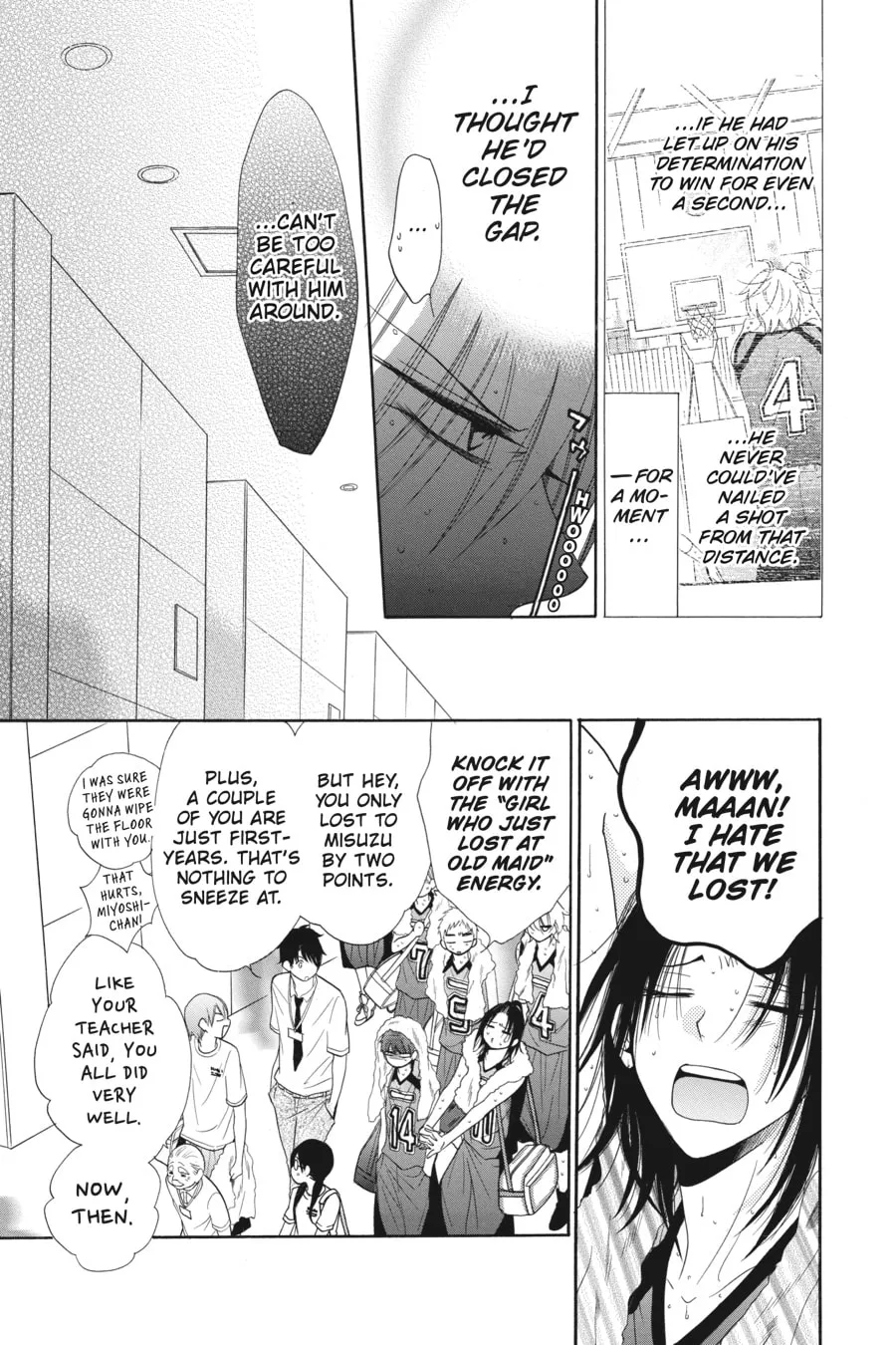 Read Cheeky Brat chapter 59 image 16 on Lezhin