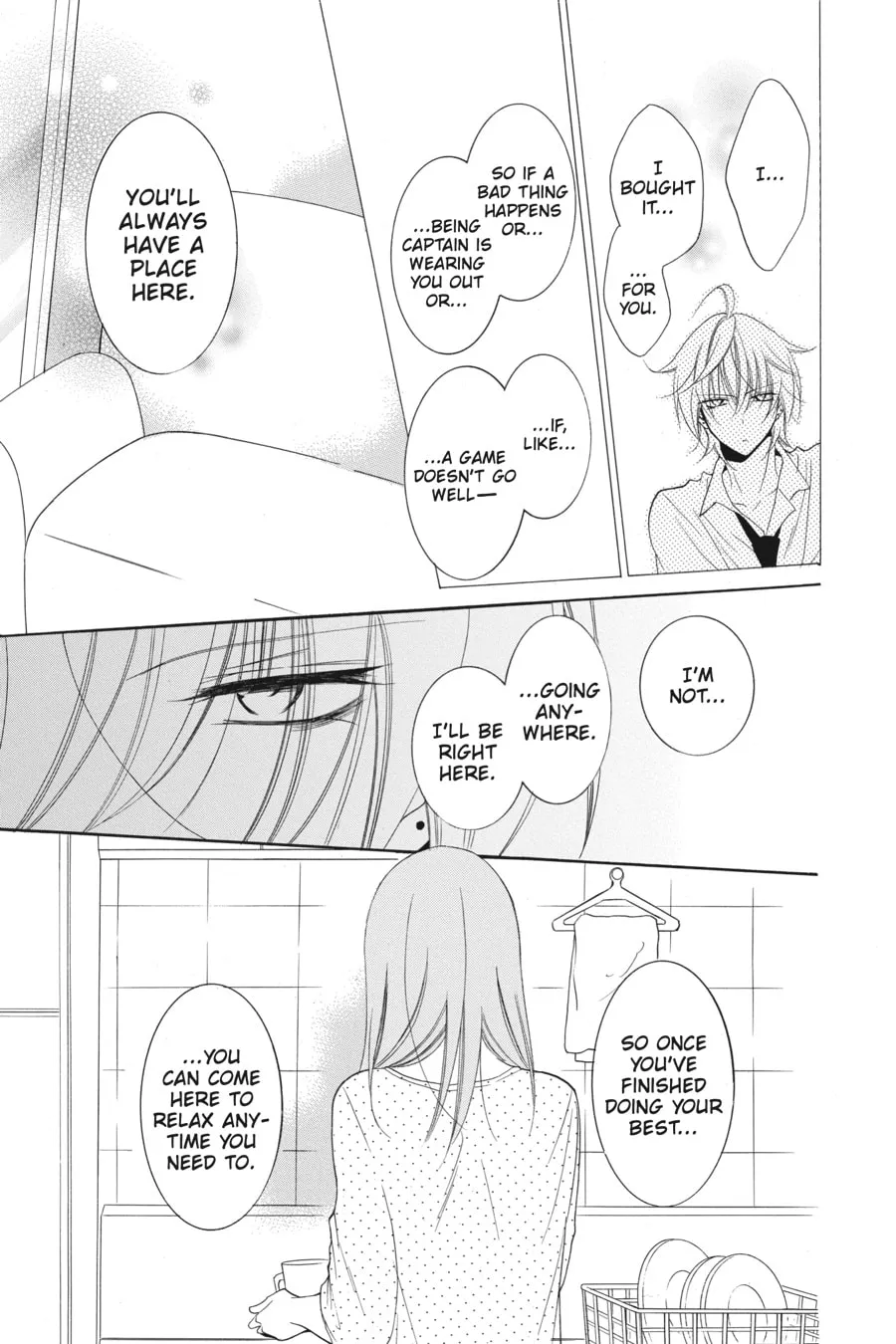 Read Cheeky Brat chapter 59 image 24 on Lezhin