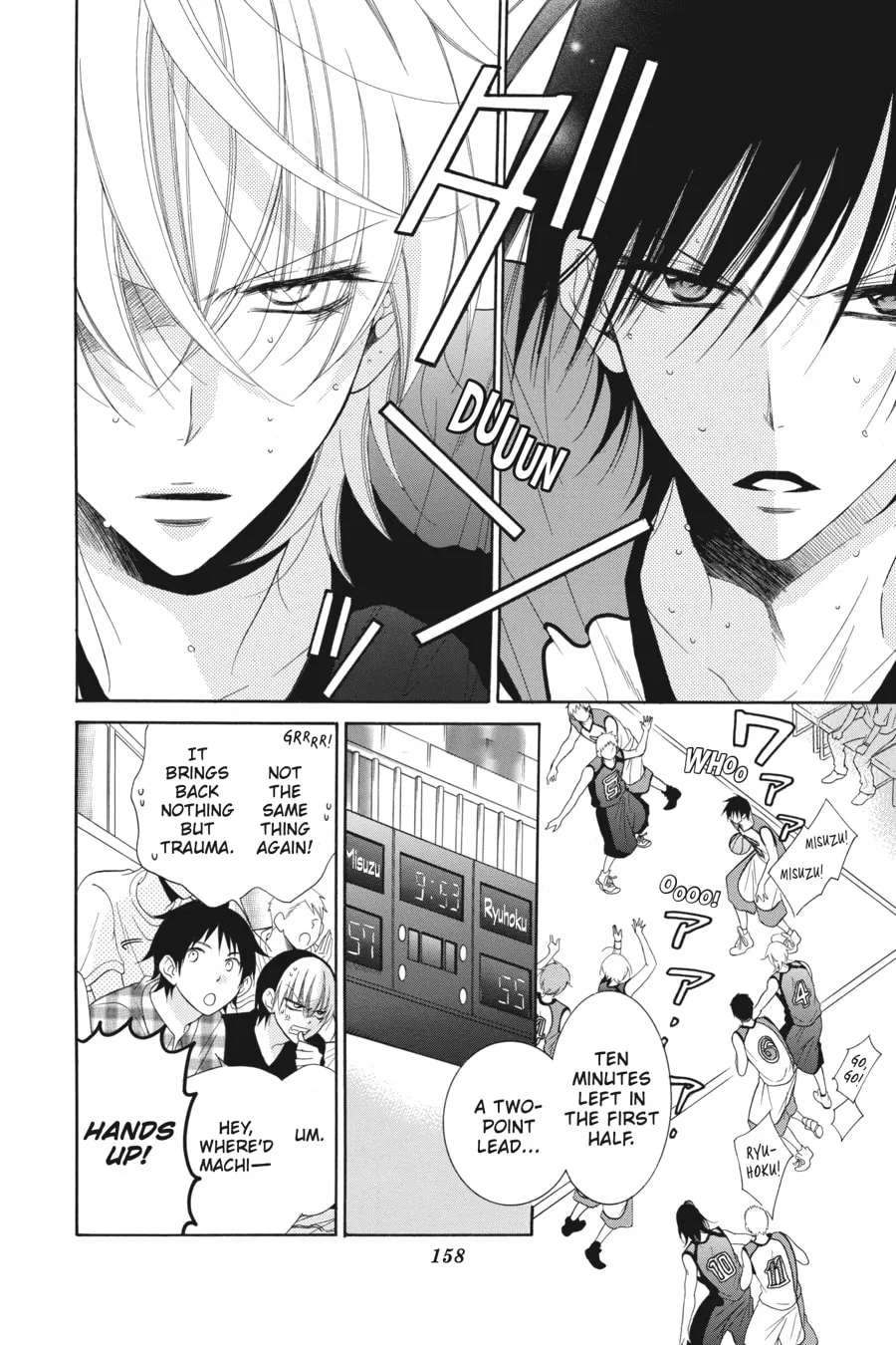 Read Cheeky Brat chapter 59 image 3 on Lezhin