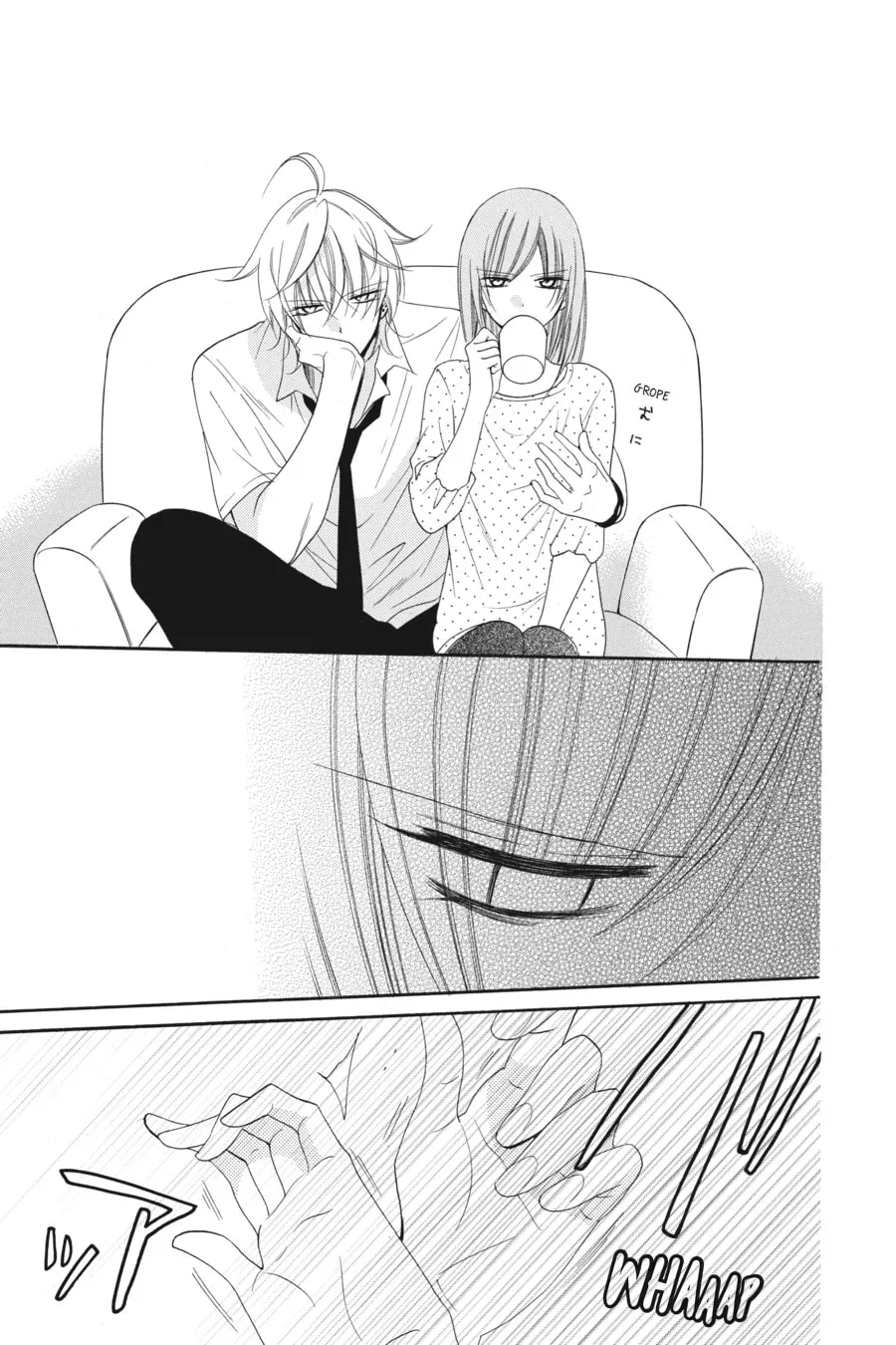 Read Cheeky Brat chapter 59 image 30 on Lezhin