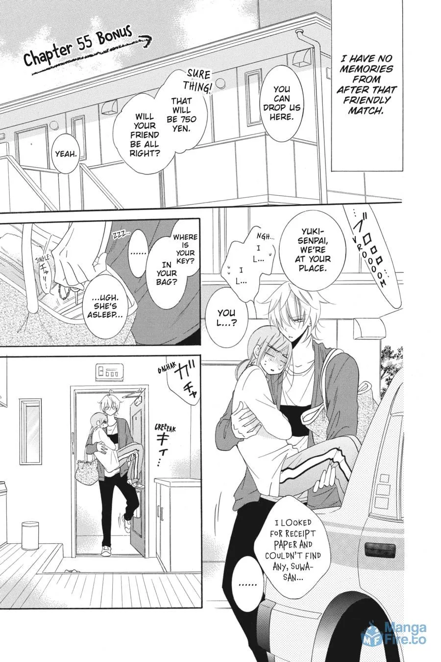 Read Cheeky Brat chapter 59 image 32 on Lezhin