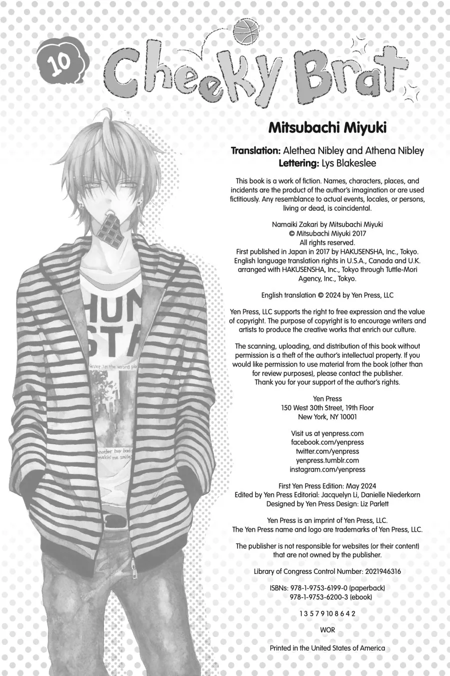 Read Cheeky Brat chapter 59 image 37 on Lezhin
