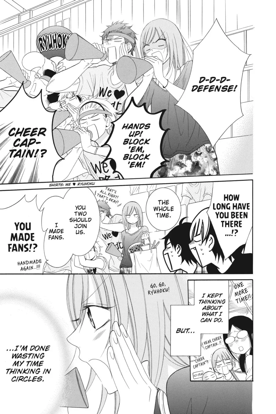 Read Cheeky Brat chapter 59 image 4 on Lezhin
