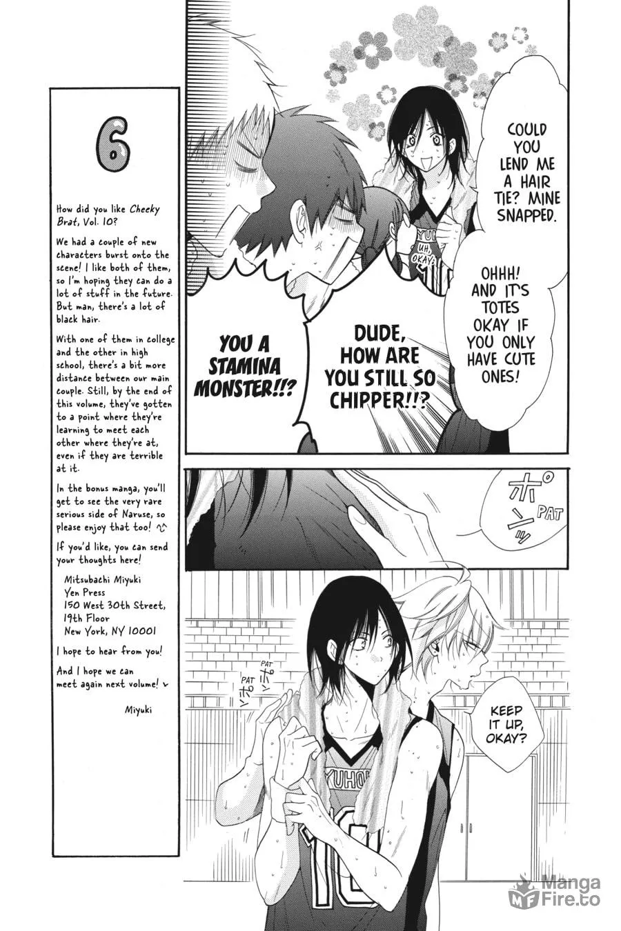 Read Cheeky Brat chapter 59 image 8 on Lezhin
