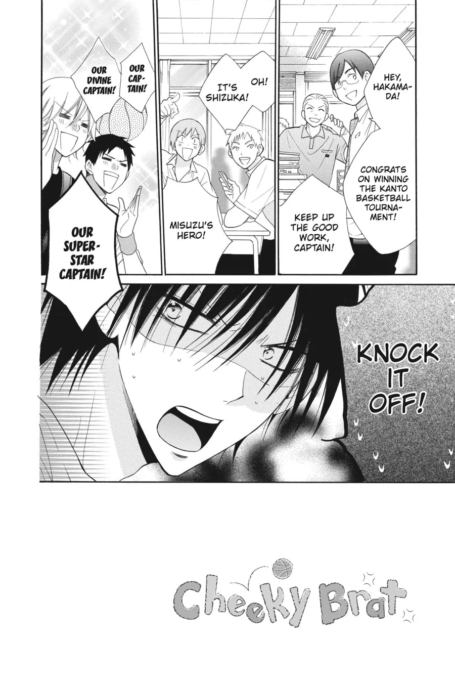 Read Cheeky Brat chapter 60 image 1 on Lezhin
