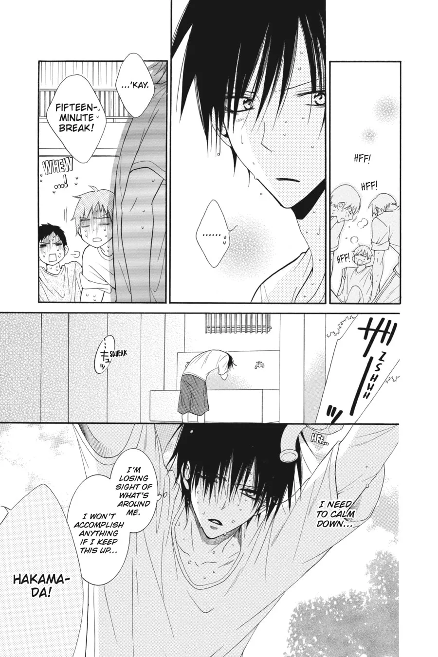 Read Cheeky Brat chapter 60 image 10 on Lezhin