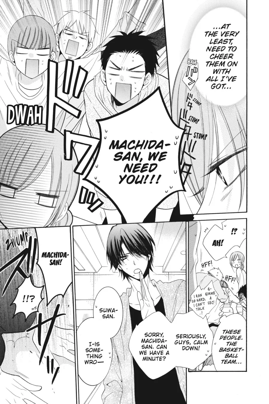 Read Cheeky Brat chapter 60 image 12 on Lezhin
