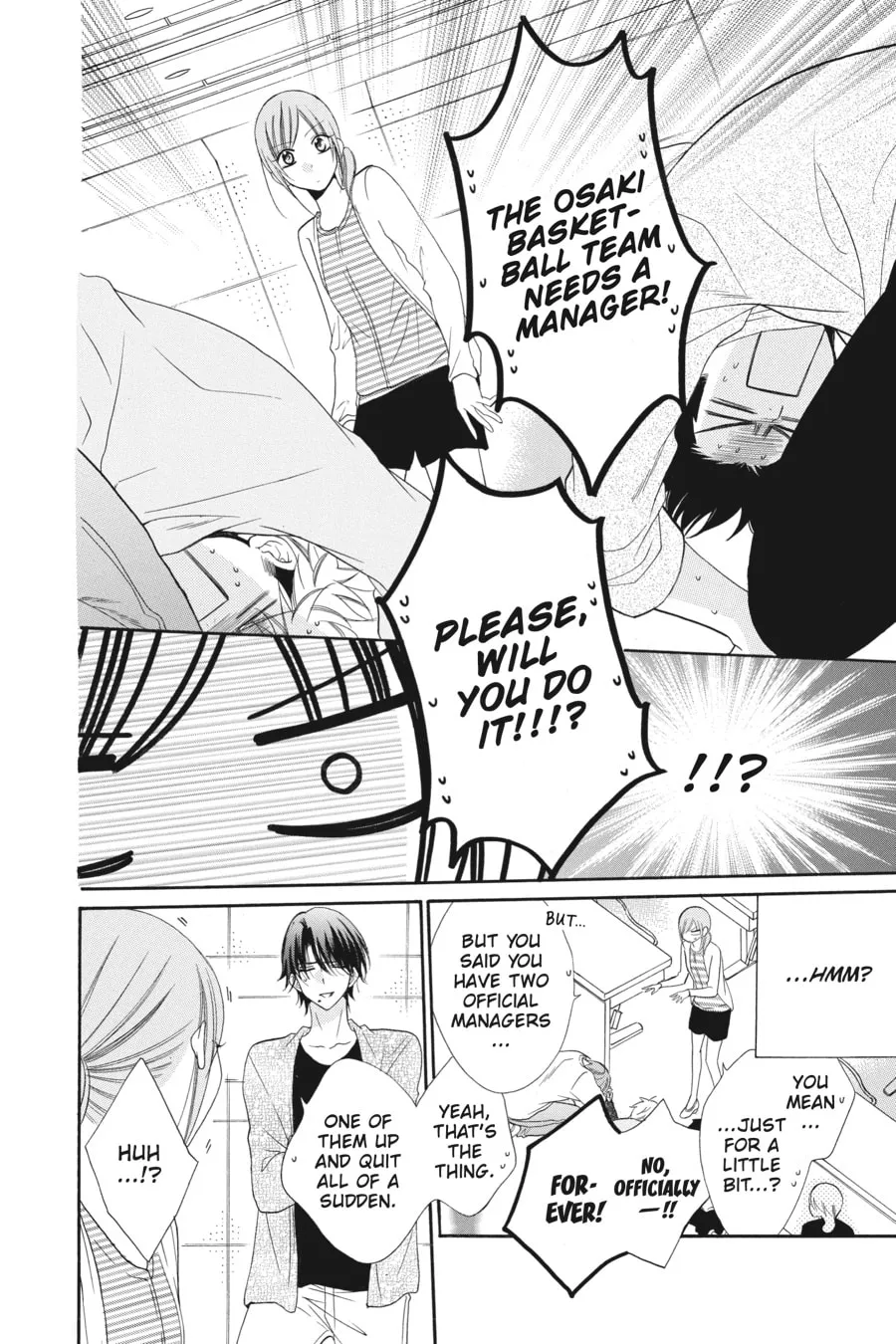 Read Cheeky Brat chapter 60 image 13 on Lezhin