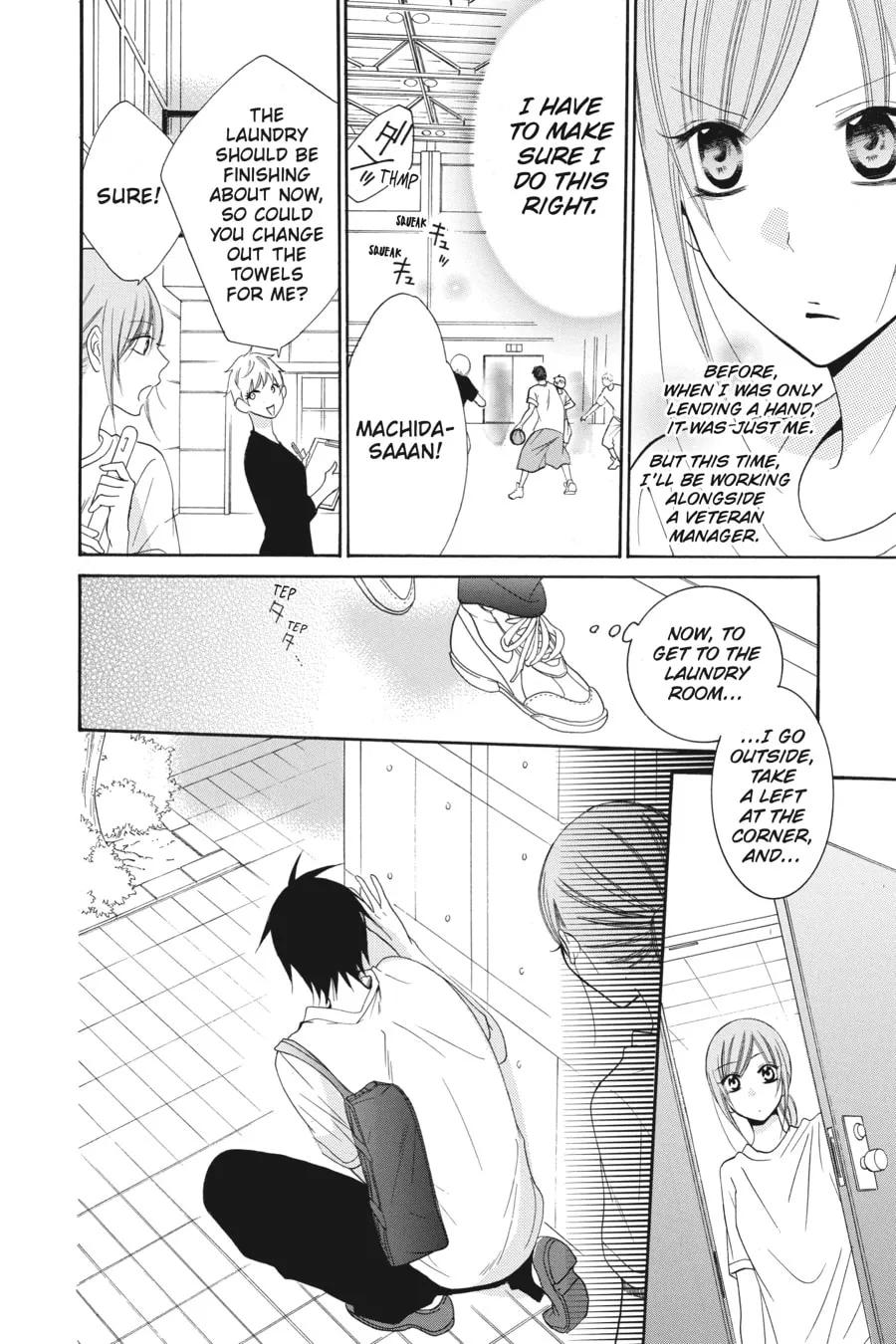 Read Cheeky Brat chapter 60 image 19 on Lezhin
