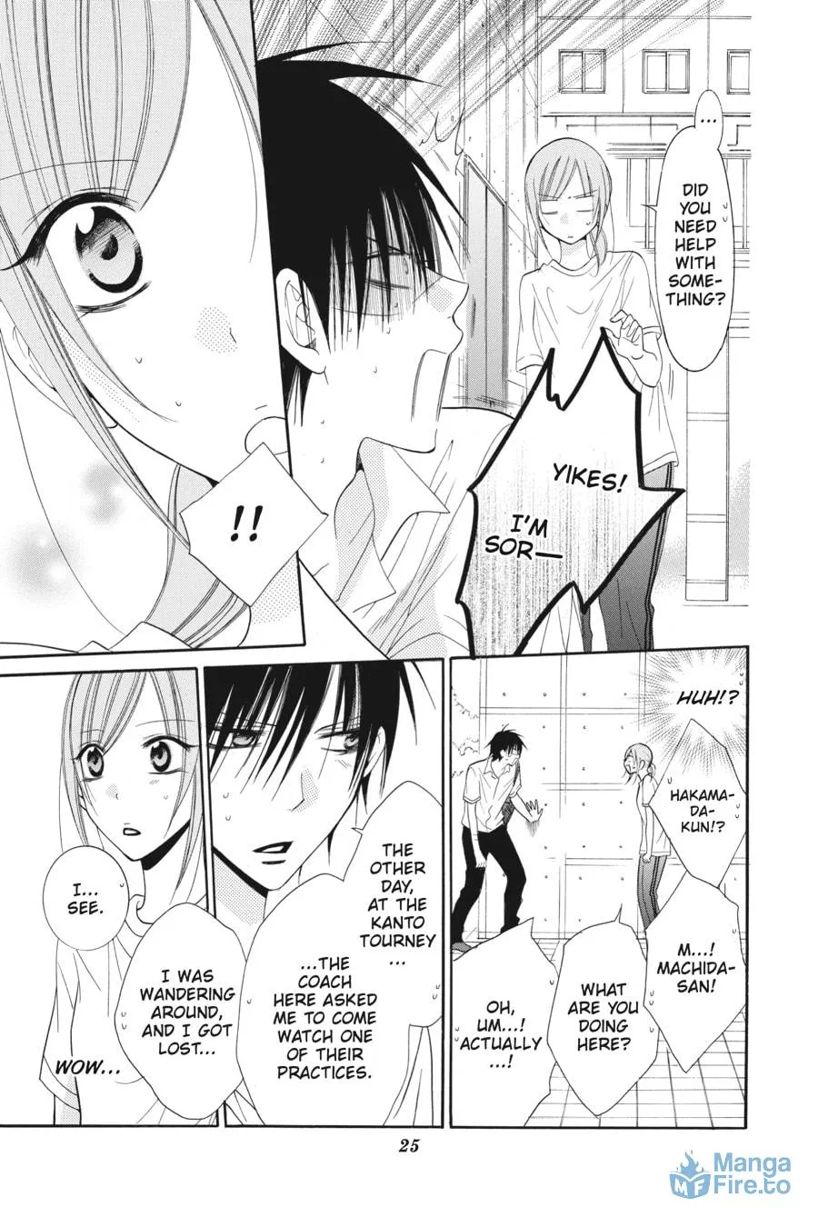 Read Cheeky Brat chapter 60 image 20 on Lezhin