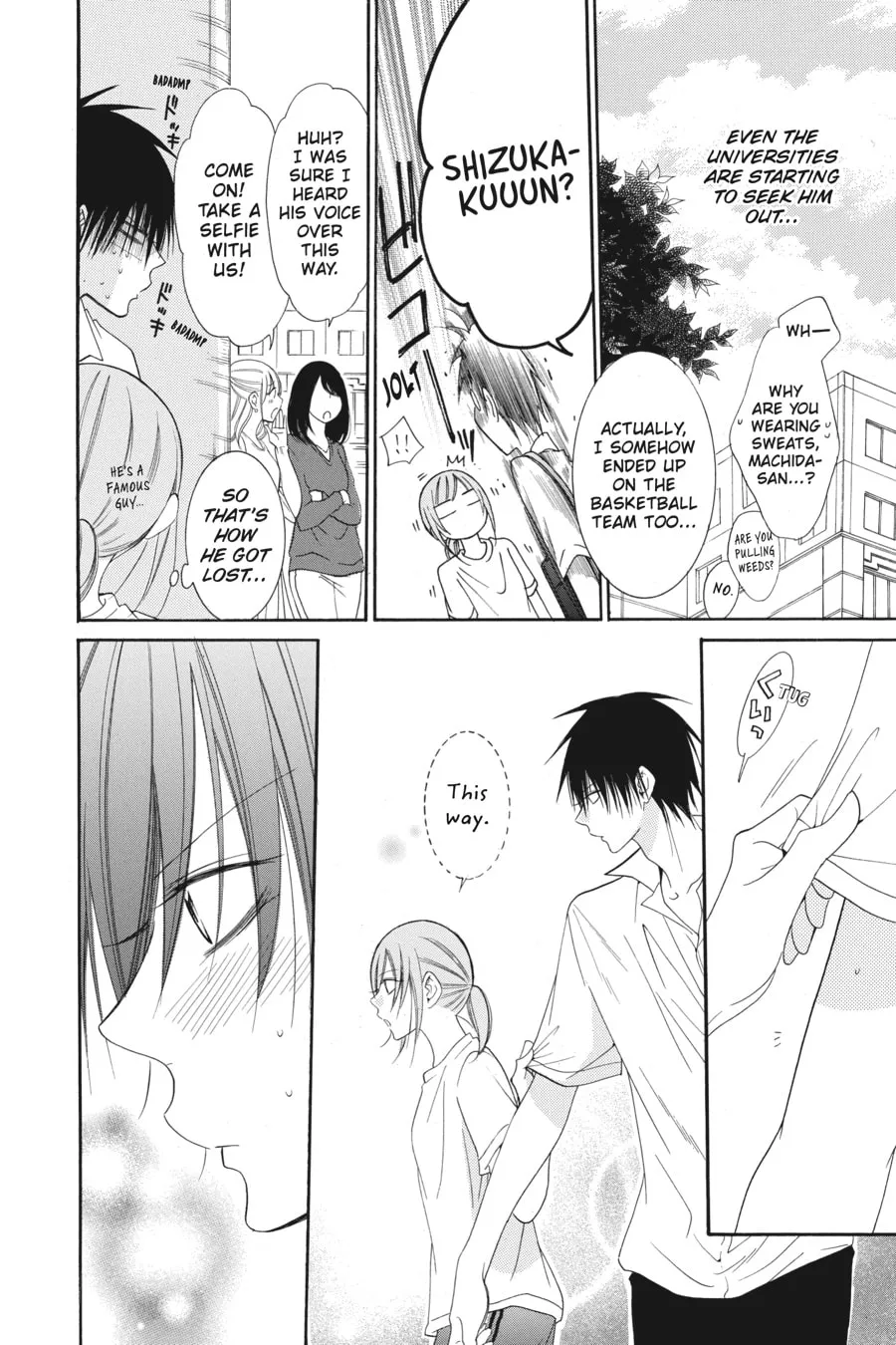 Read Cheeky Brat chapter 60 image 21 on Lezhin