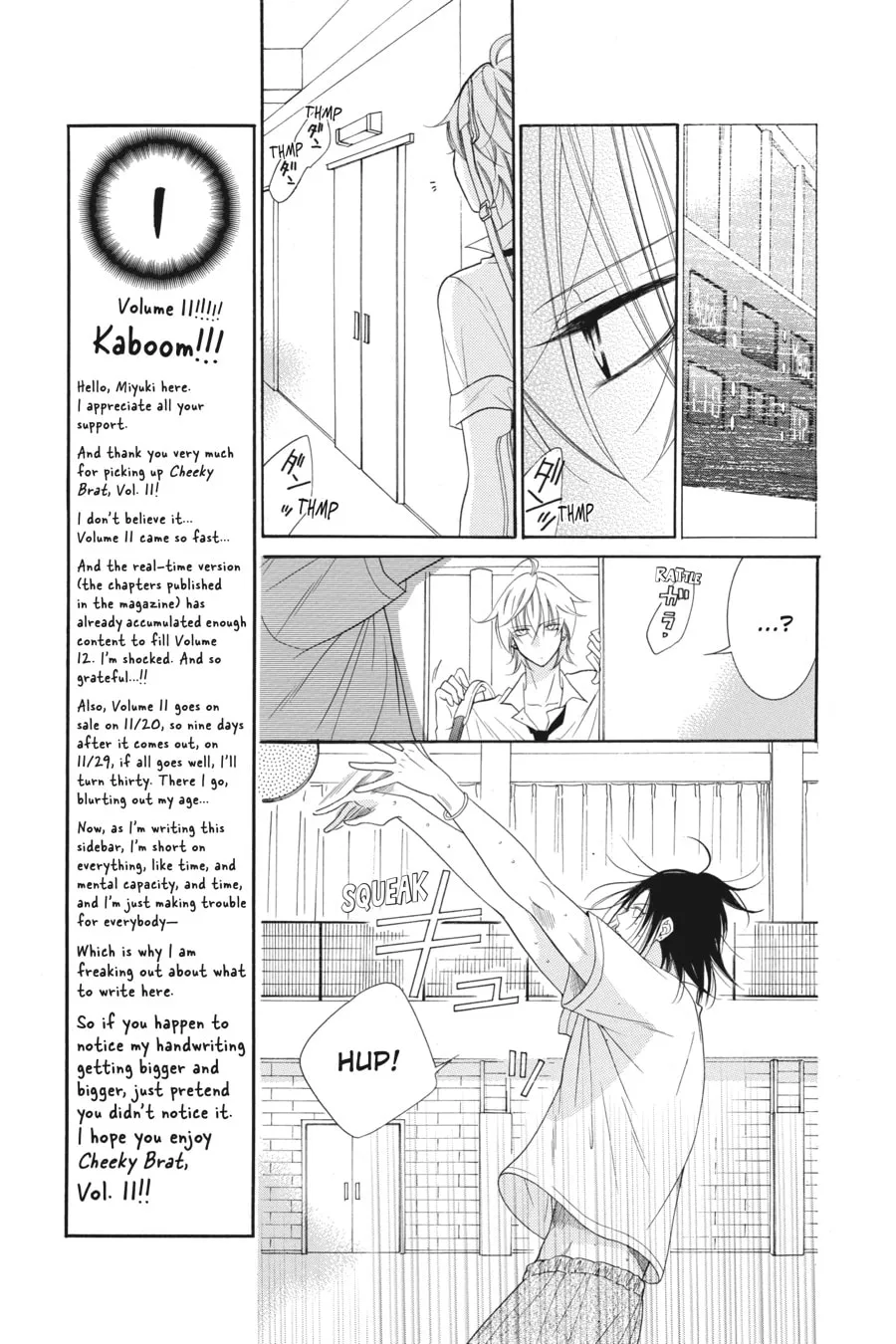 Read Cheeky Brat chapter 60 image 6 on Lezhin