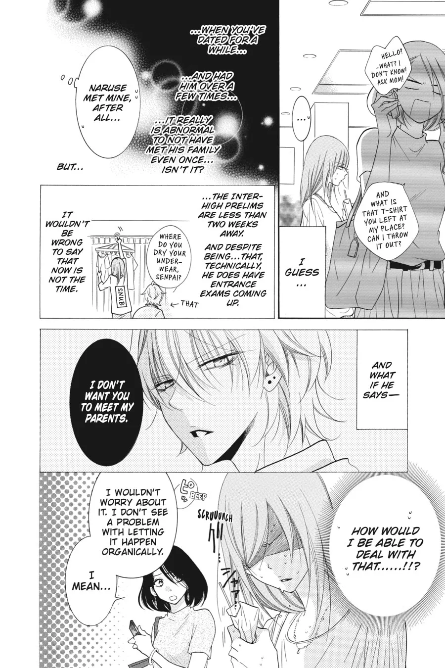 Read Cheeky Brat chapter 61 image 13 on Lezhin