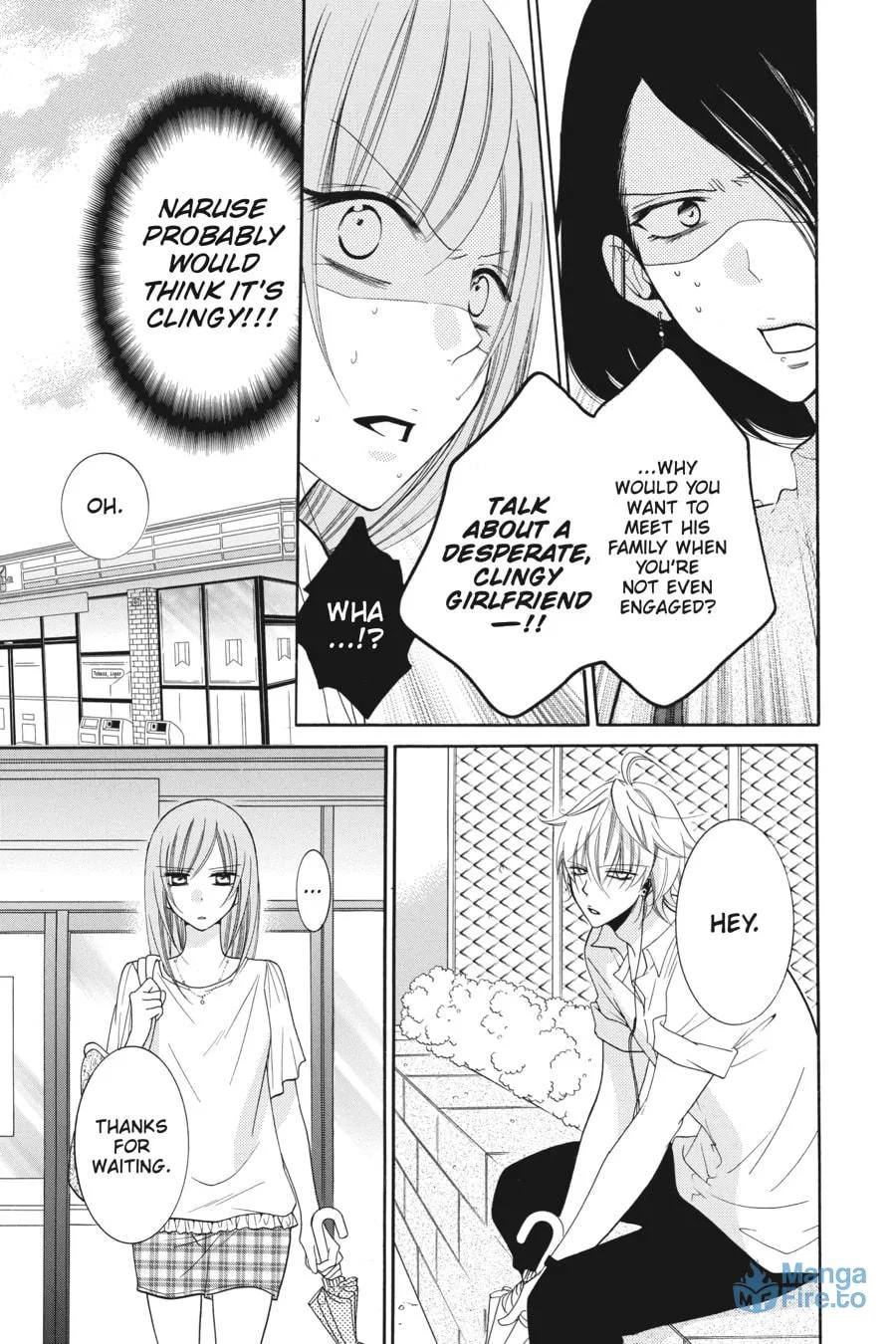 Read Cheeky Brat chapter 61 image 14 on Lezhin
