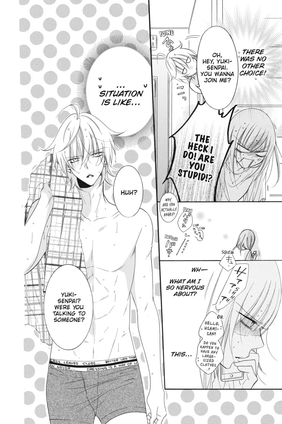 Read Cheeky Brat chapter 61 image 19 on Lezhin