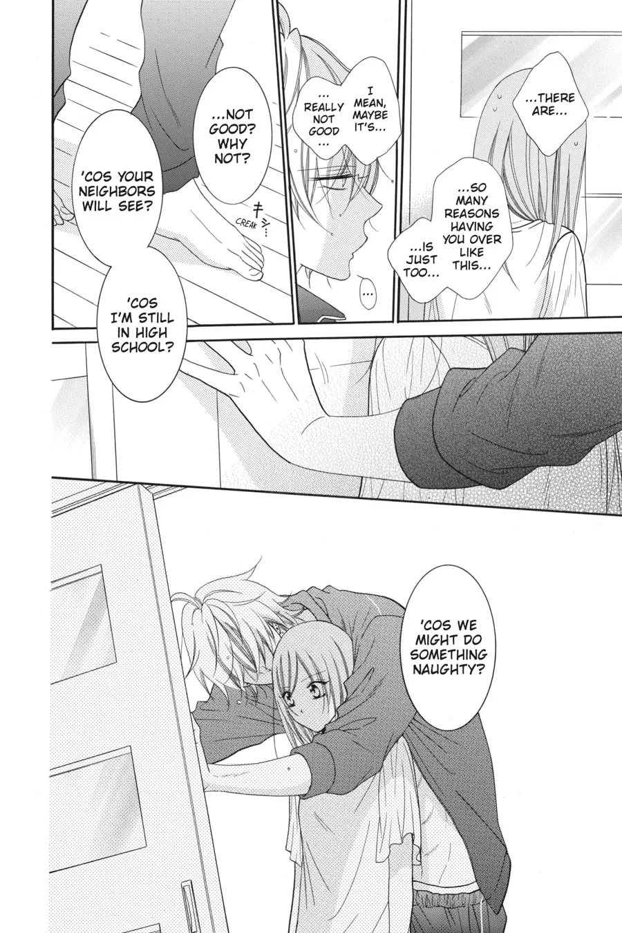 Read Cheeky Brat chapter 61 image 21 on Lezhin