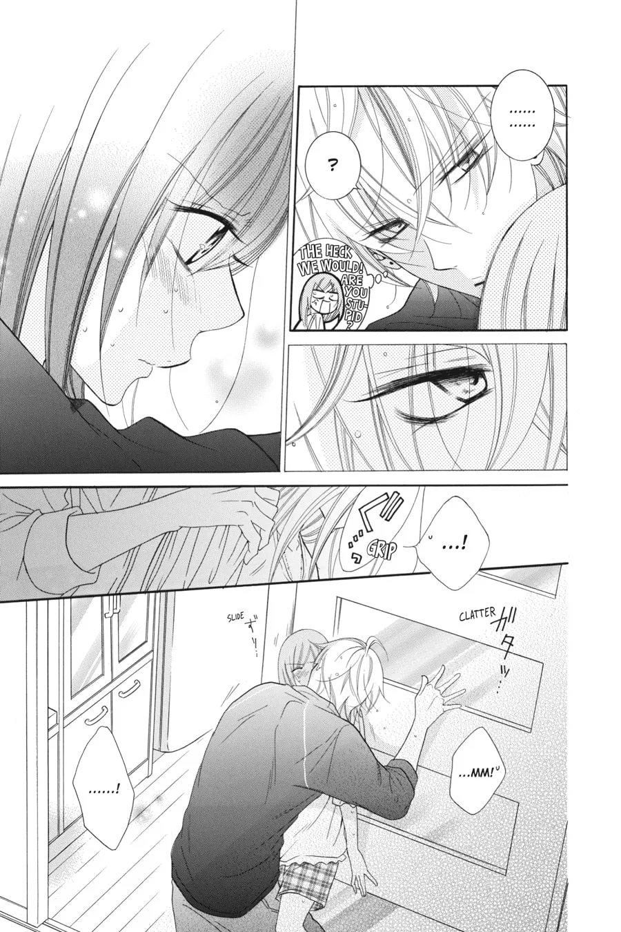 Read Cheeky Brat chapter 61 image 22 on Lezhin