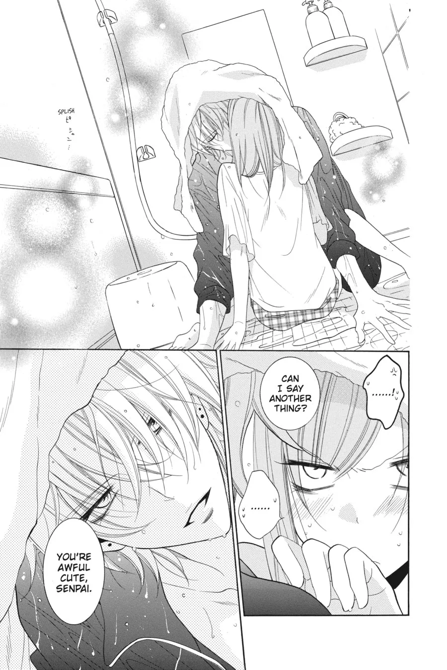 Read Cheeky Brat chapter 61 image 28 on Lezhin