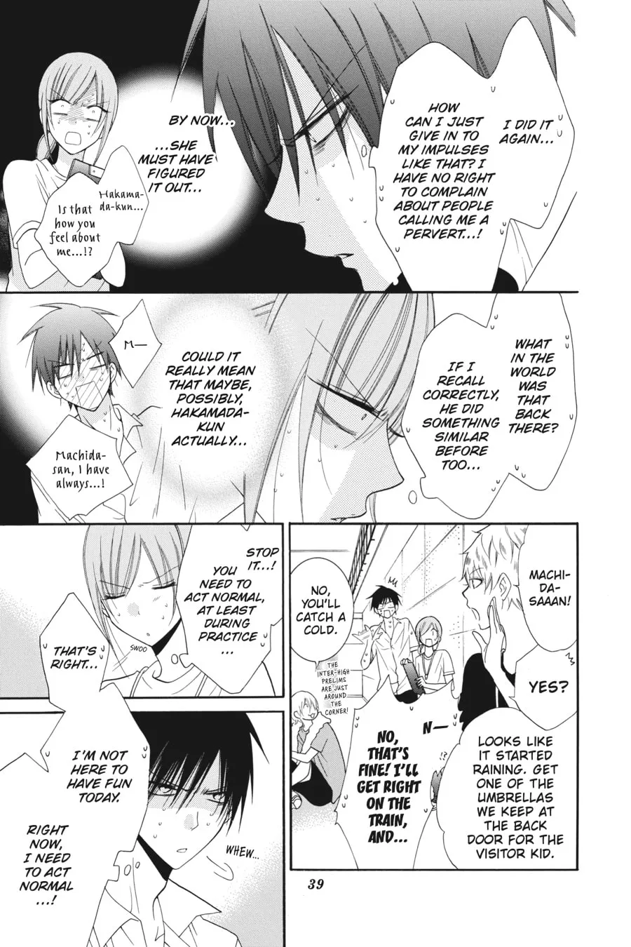 Read Cheeky Brat chapter 61 image 4 on Lezhin