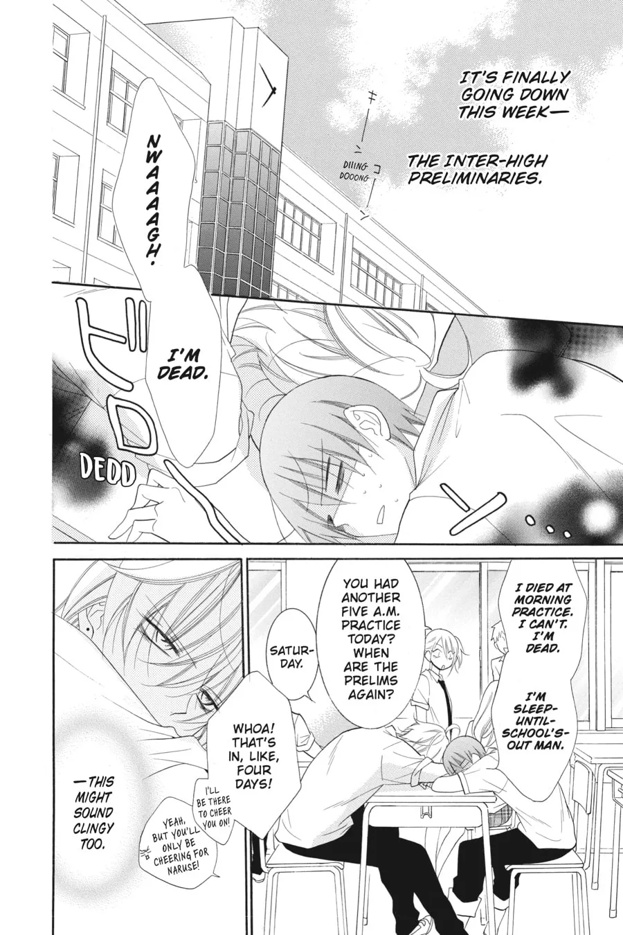 Read Cheeky Brat chapter 62 image 3 on Lezhin
