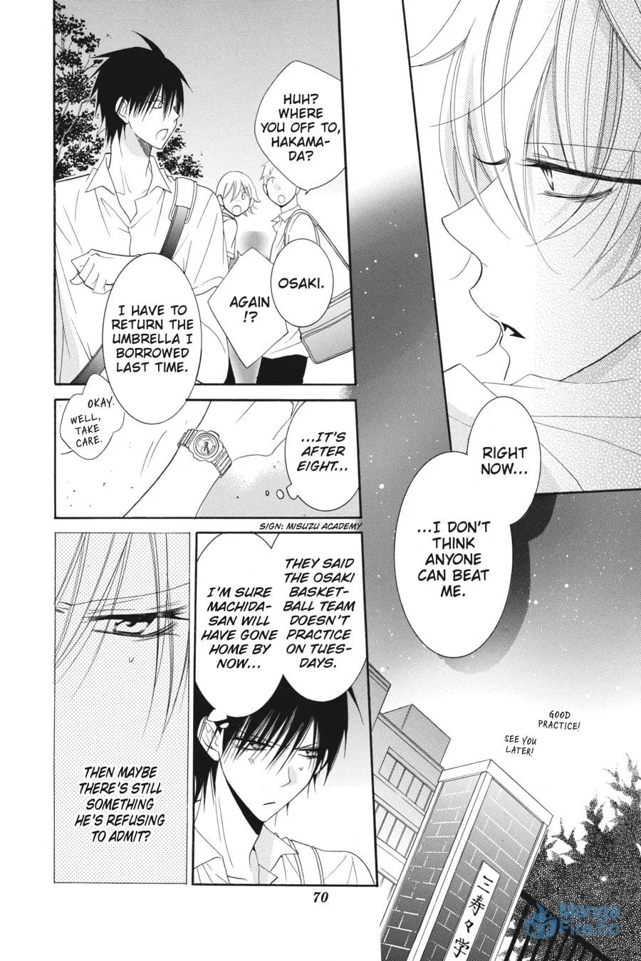 Read Cheeky Brat chapter 62 image 5 on Lezhin