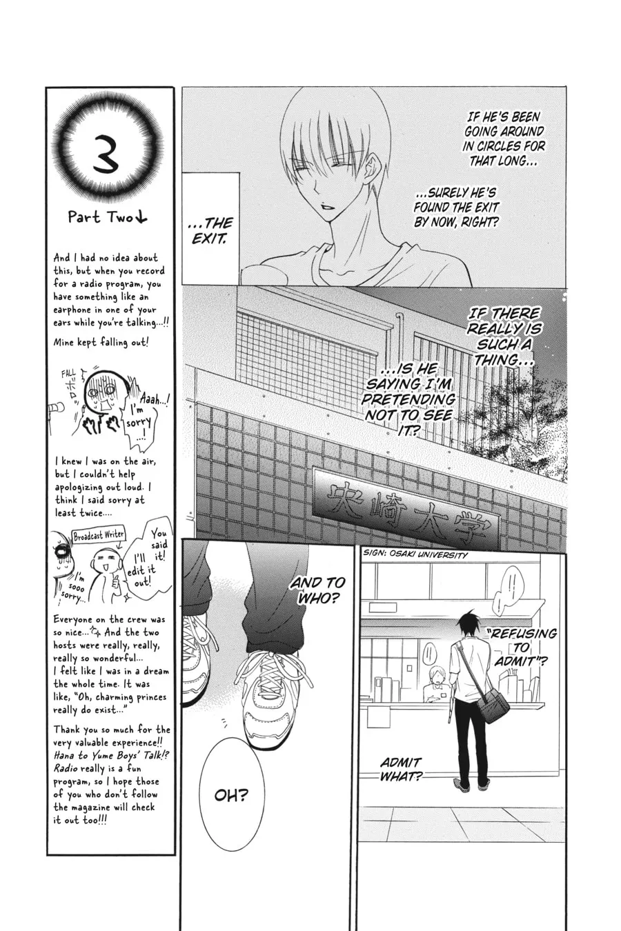 Read Cheeky Brat chapter 62 image 6 on Lezhin