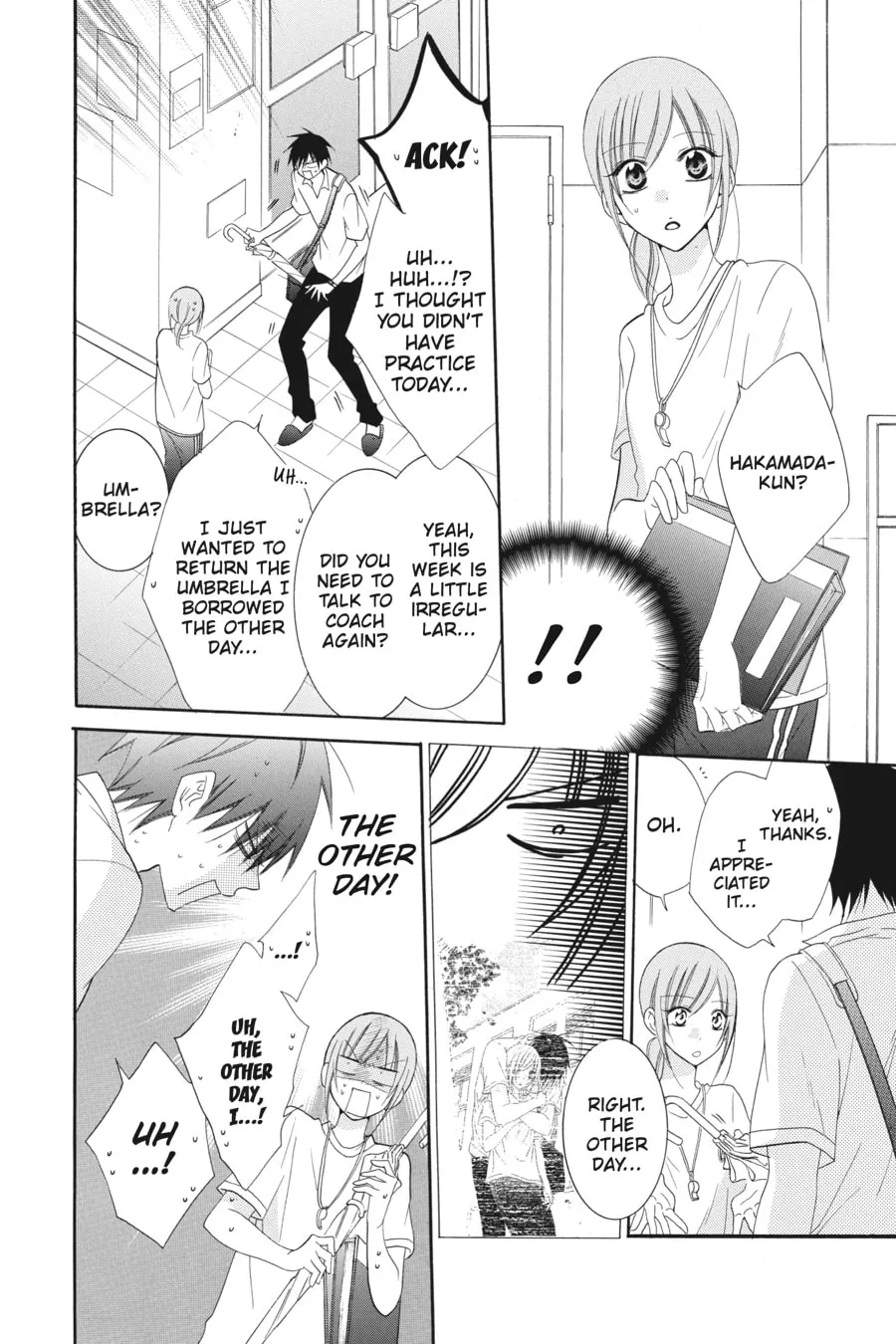 Read Cheeky Brat chapter 62 image 7 on Lezhin