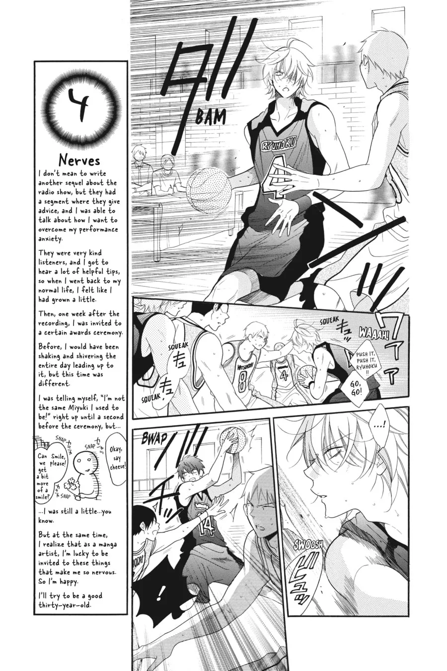 Read Cheeky Brat chapter 63 image 10 on Lezhin
