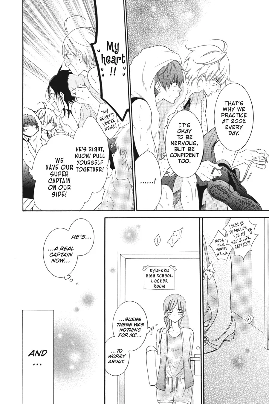 Read Cheeky Brat chapter 63 image 13 on Lezhin