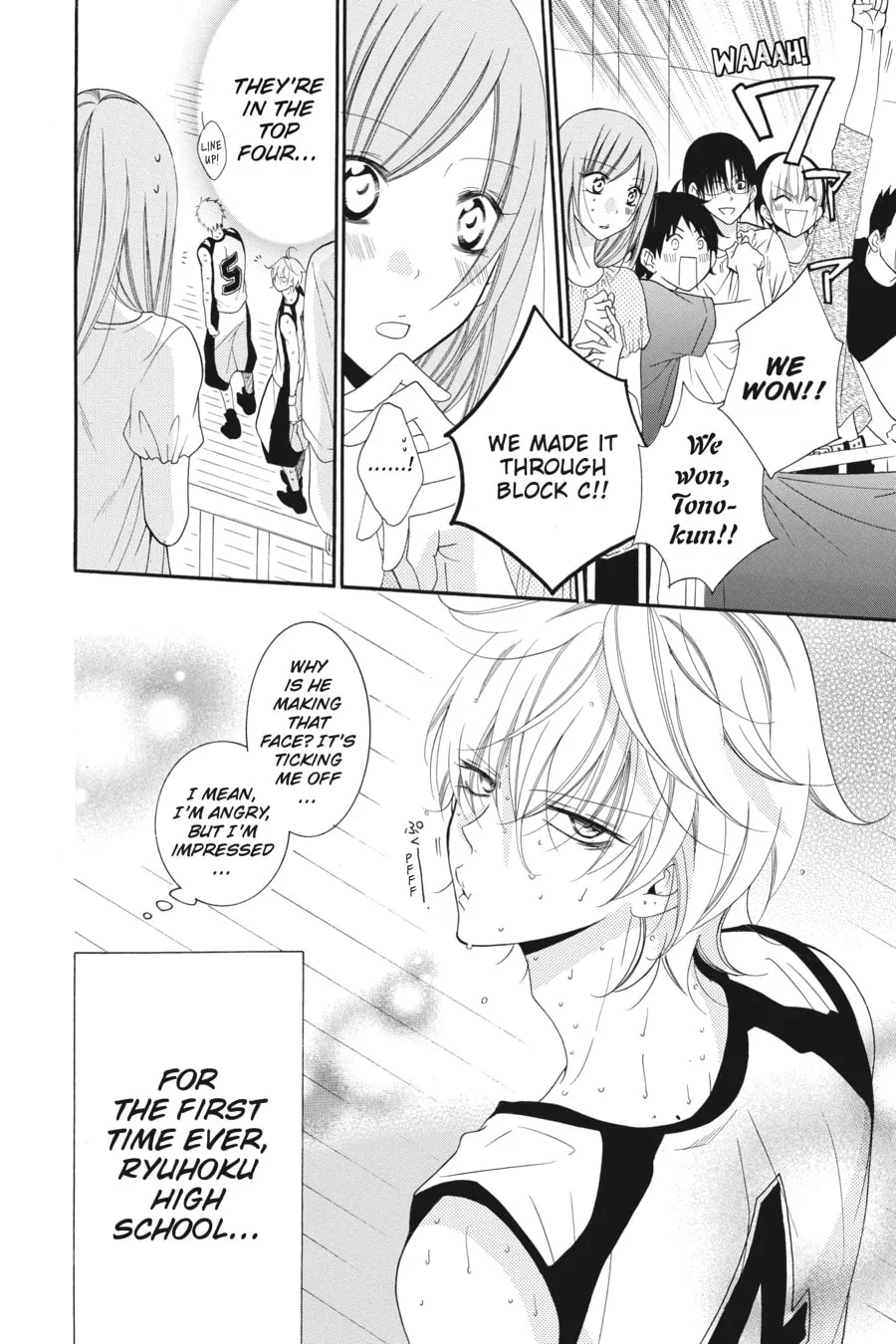 Read Cheeky Brat chapter 63 image 15 on Lezhin