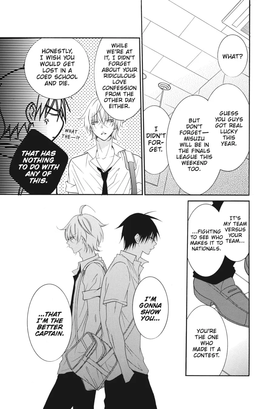 Read Cheeky Brat chapter 63 image 18 on Lezhin