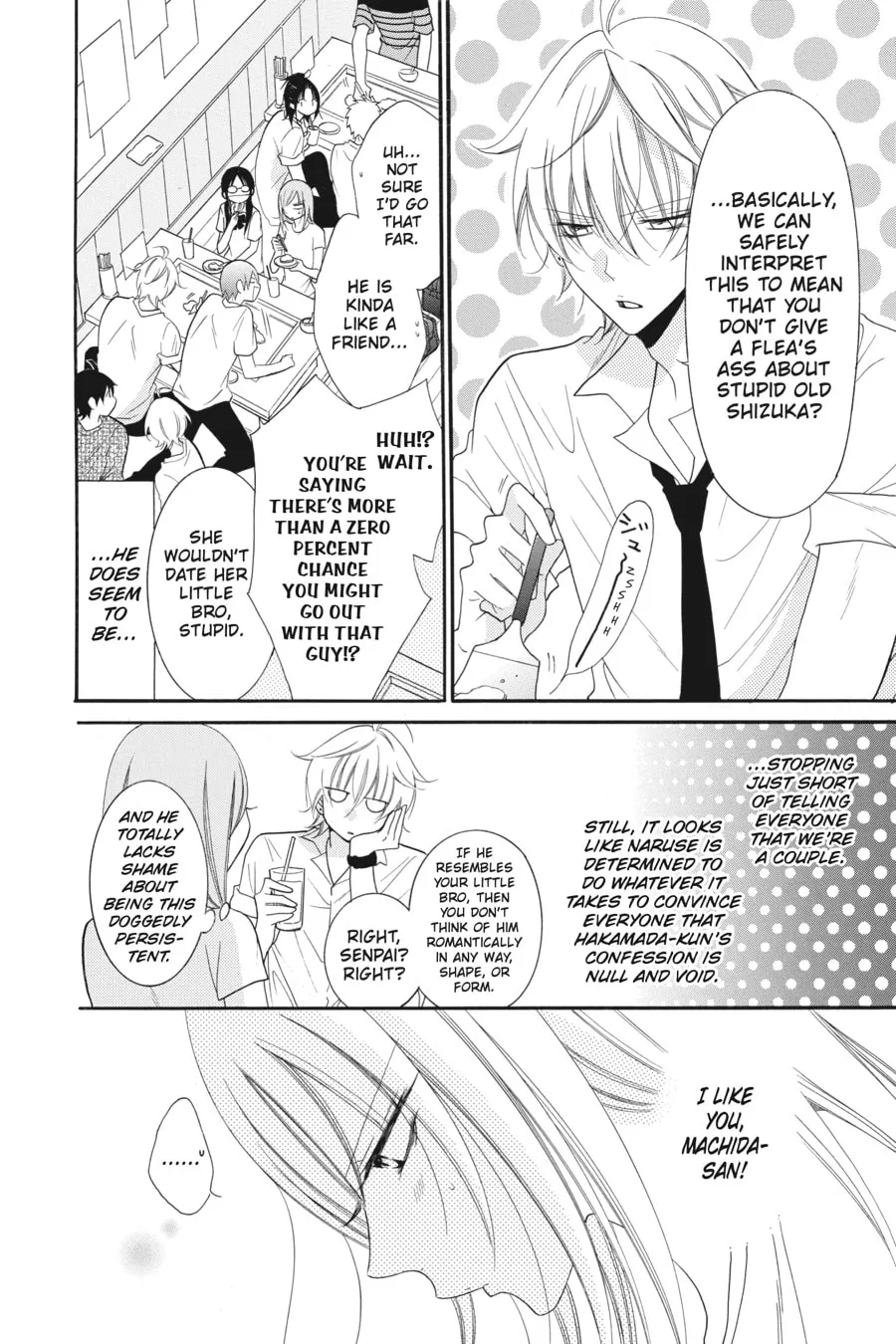 Read Cheeky Brat chapter 63 image 3 on Lezhin
