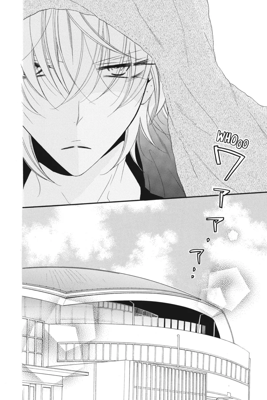 Read Cheeky Brat chapter 63 image 31 on Lezhin