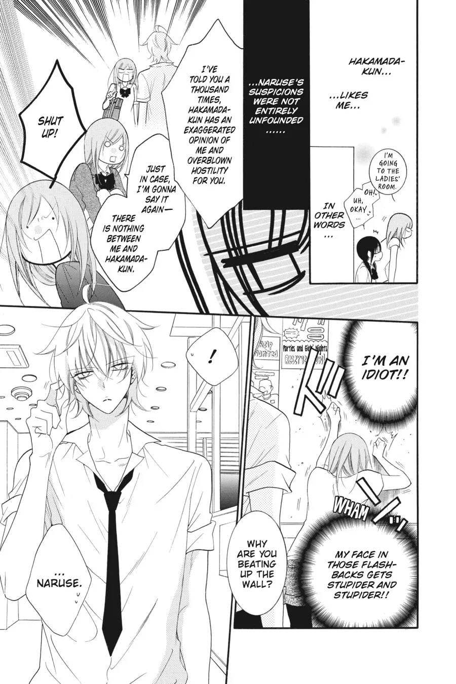 Read Cheeky Brat chapter 63 image 4 on Lezhin