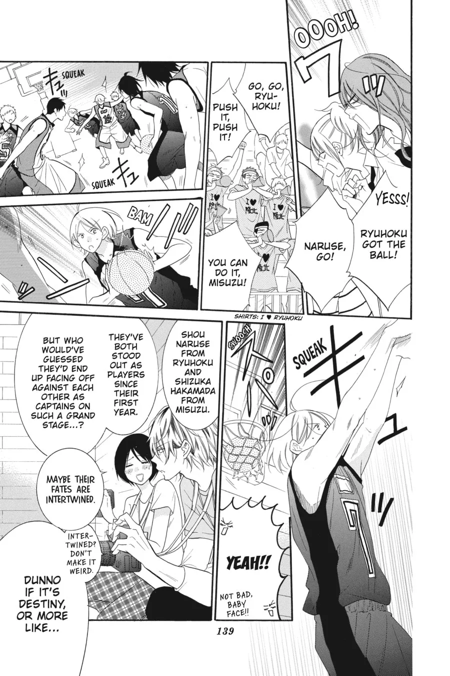 Read Cheeky Brat chapter 64 image 12 on Lezhin