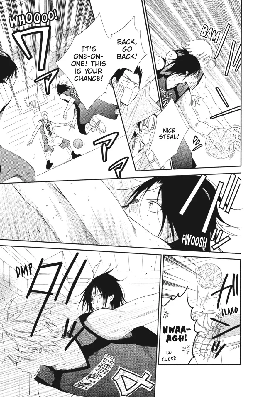 Read Cheeky Brat chapter 64 image 16 on Lezhin