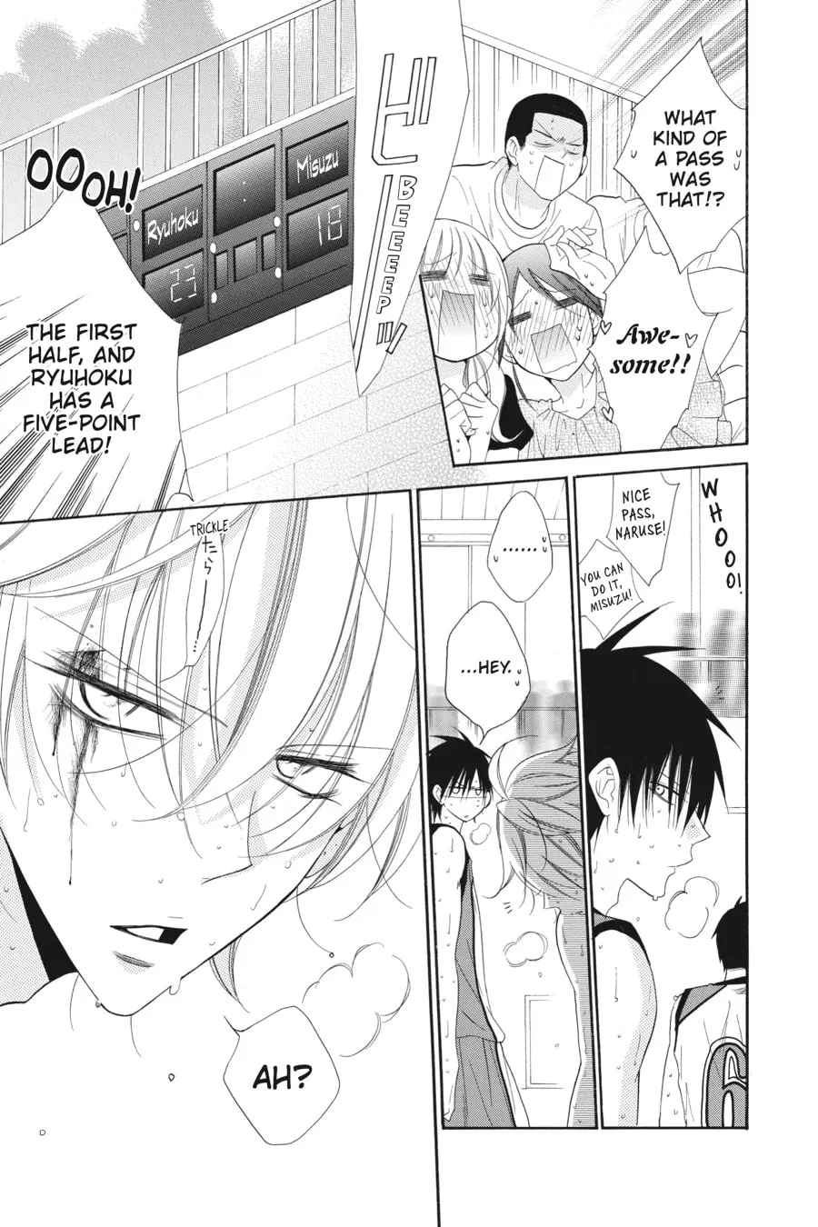 Read Cheeky Brat chapter 64 image 18 on Lezhin