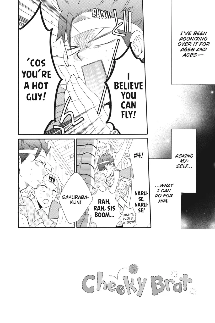 Read Cheeky Brat chapter 65 image 1 on Lezhin