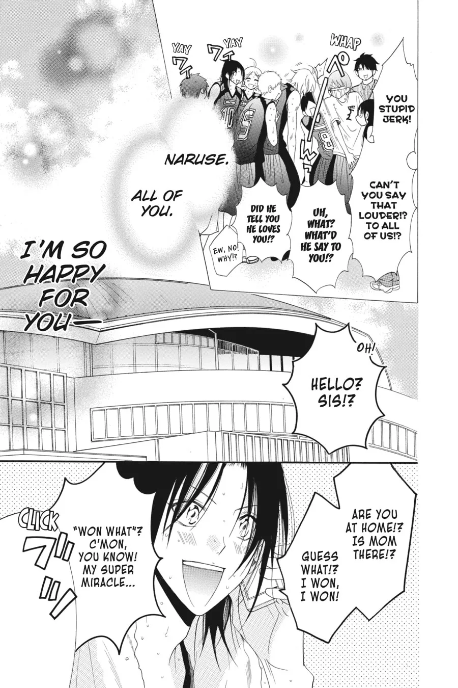 Read Cheeky Brat chapter 65 image 16 on Lezhin