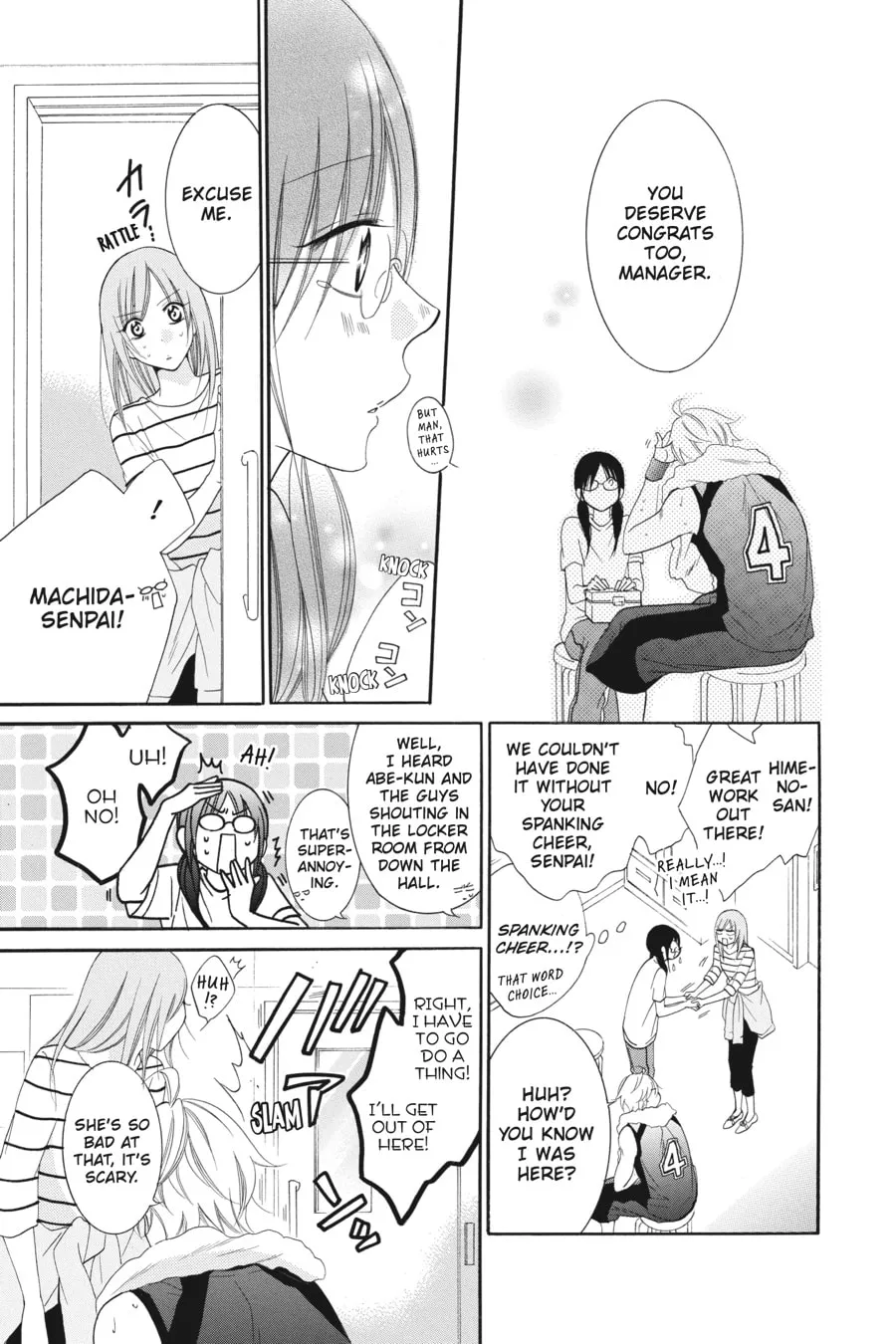 Read Cheeky Brat chapter 65 image 18 on Lezhin